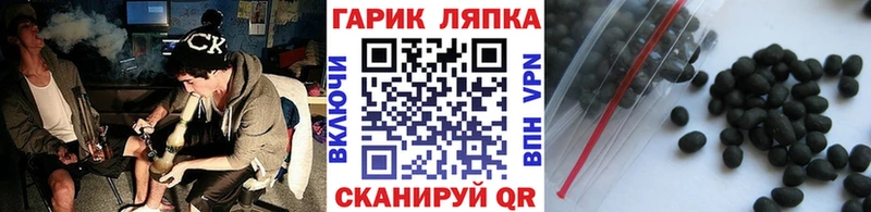 mega ССЫЛКА  цена   Нижневартовск  Гашиш убойный 