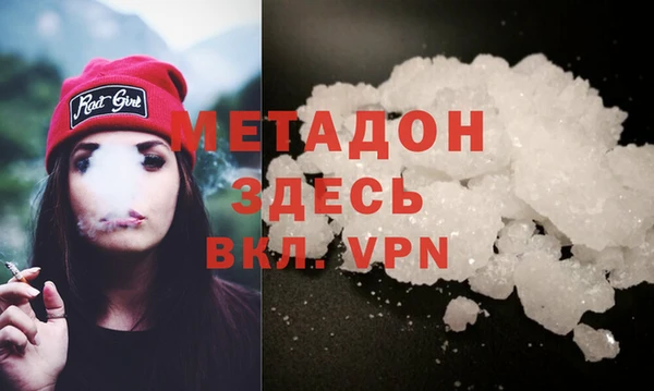 МДПВ Богданович