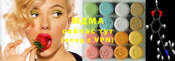 МДПВ Богданович