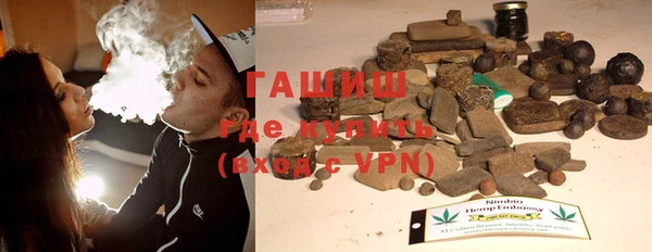 МДПВ Богданович