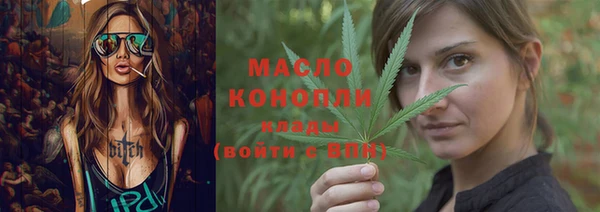 МДПВ Богданович