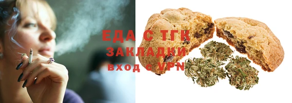 МДПВ Богданович