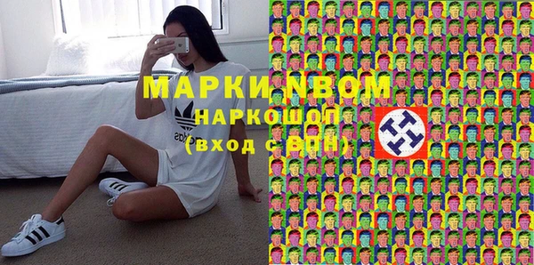 МДПВ Богданович