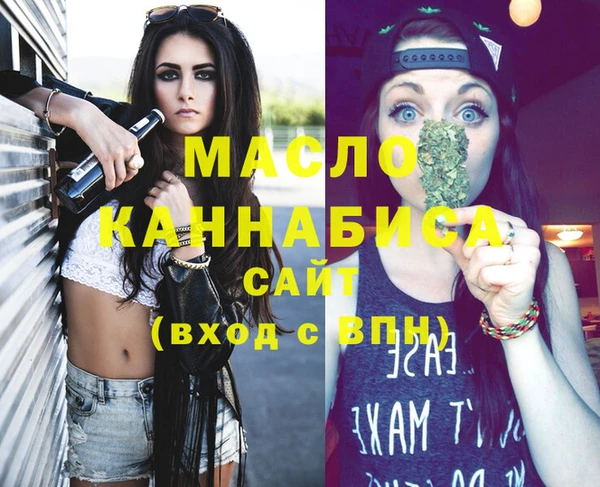 МДПВ Богданович