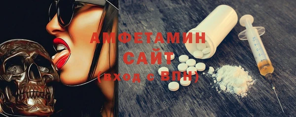 МДПВ Богданович