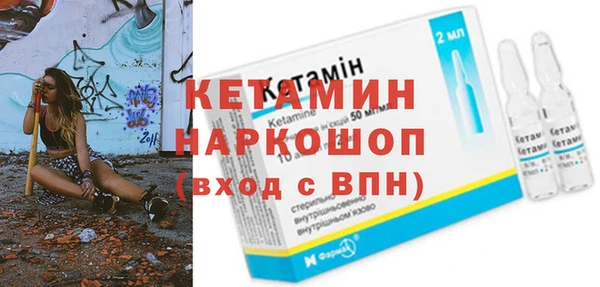 МДПВ Богданович