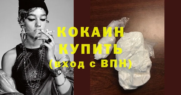 МДПВ Богданович