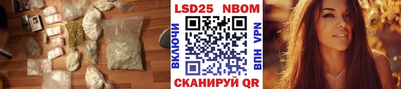 ЛСД экстази кислота  кракен ONION  Нижневартовск 