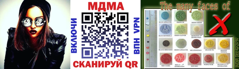 МДМА VHQ  shop клад  Нижневартовск  даркнет сайт 