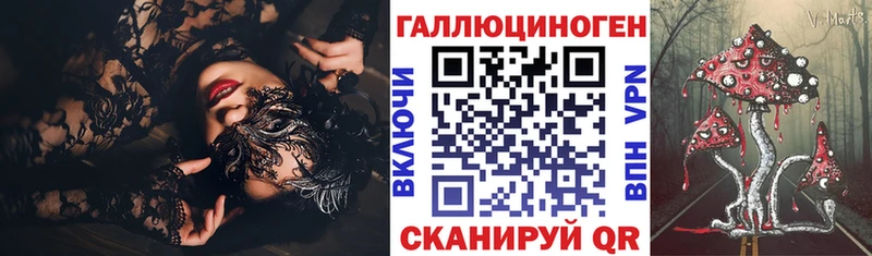 продажа наркотиков  Нижневартовск  Псилоцибиновые грибы MAGIC MUSHROOMS 
