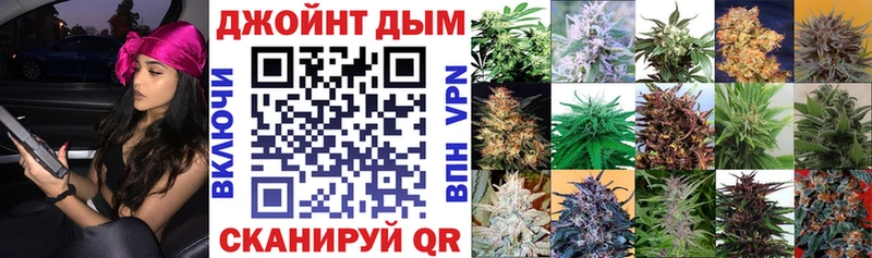 Каннабис THC 21%  как найти закладки  Нижневартовск 